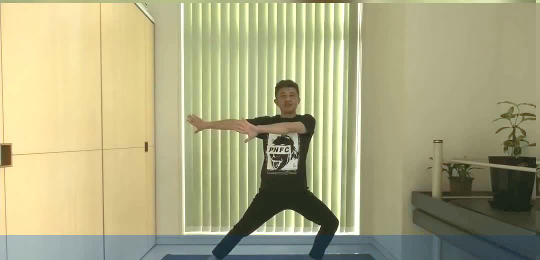 養生ムービングストレッチの実践